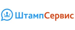 shtamp_service